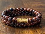 Load image into Gallery viewer, Men&#39;s Mahogany Bracelet Stack

